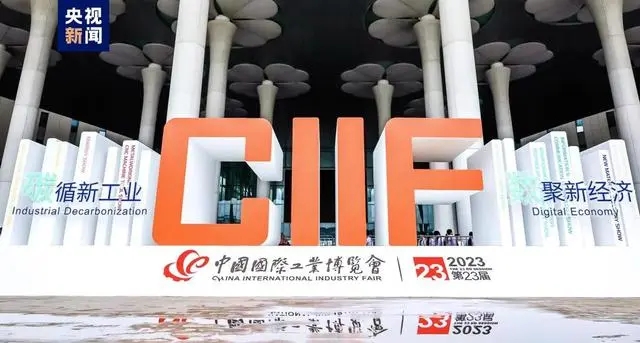 莱切诺传感器公司在第 23 届中国国际工业博览会上展示尖端解决方案