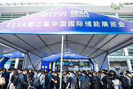莱切诺传感器公司在上海储能展上展示先进传感器解决方案