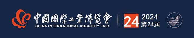 莱切诺传感器公司参加第二十四届中国国际工业博览会