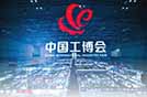 莱切诺公司亮相2025工业装配与传输技术展，引领智能制造新高度