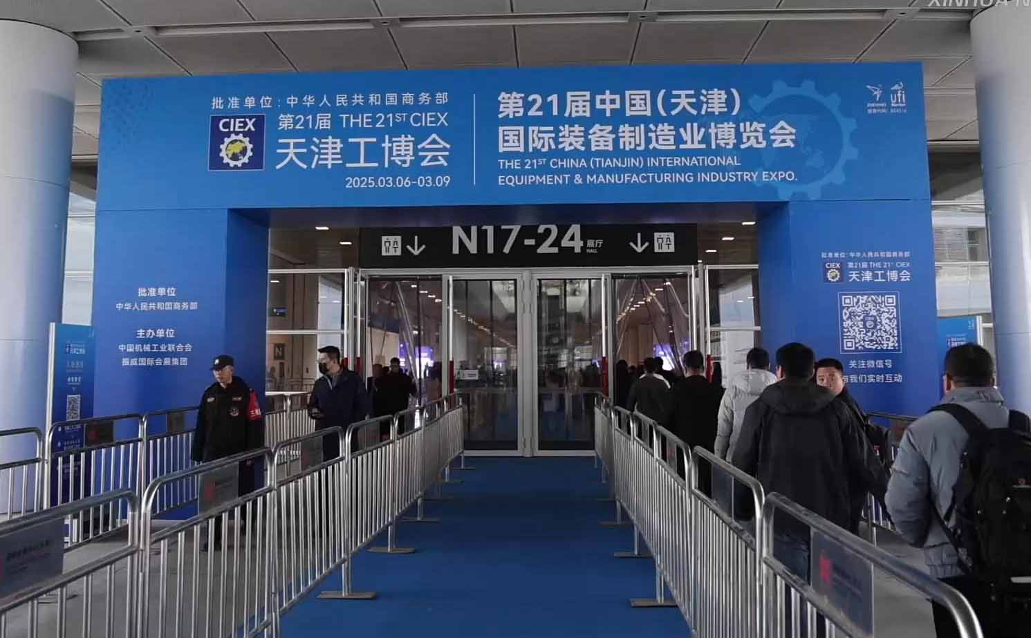 莱切诺公司在2025年天津工博会上展示尖端创新技术