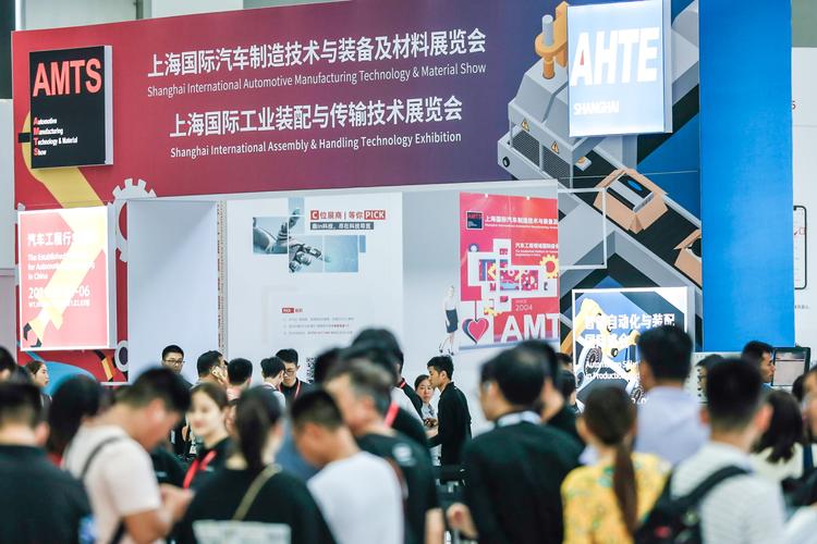莱切诺公司参展上海国际工业装配与传输技术展览会